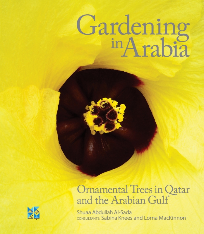 Picture of Gardening in Arabia: Ornamental Trees of Qatar and the Arabian Gulf