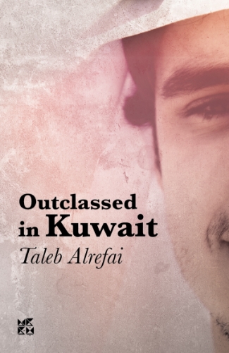 صورة Outclassed in Kuwait