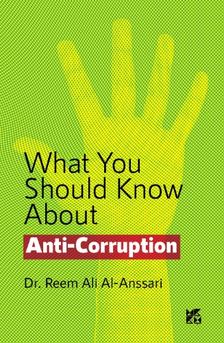 صورة What you should know about: Anti-Corruption