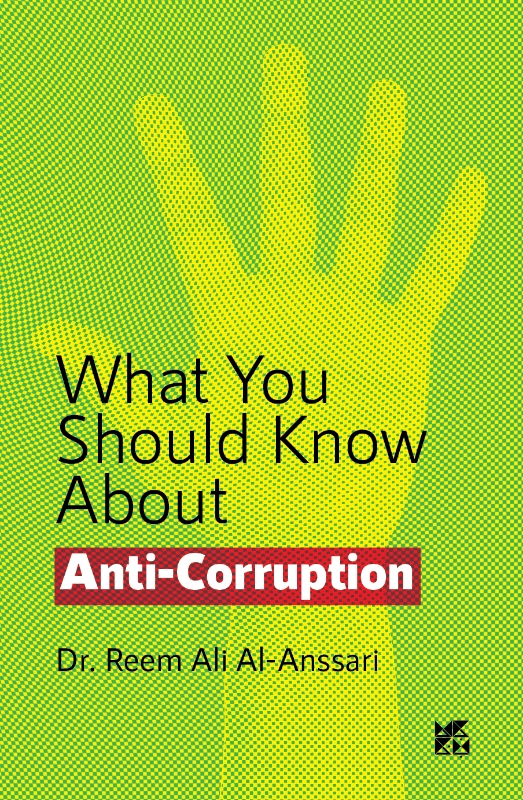 Picture of What you should know about: Anti-Corruption