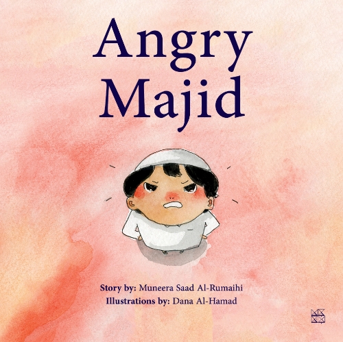 صورة Angry Majid