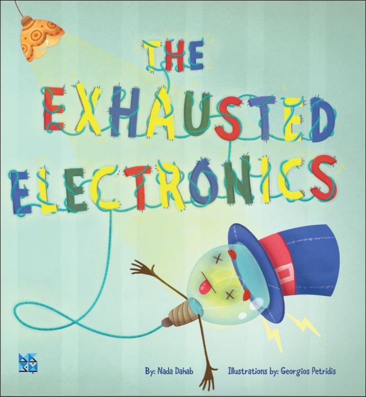 صورة The Exhausted Electronics