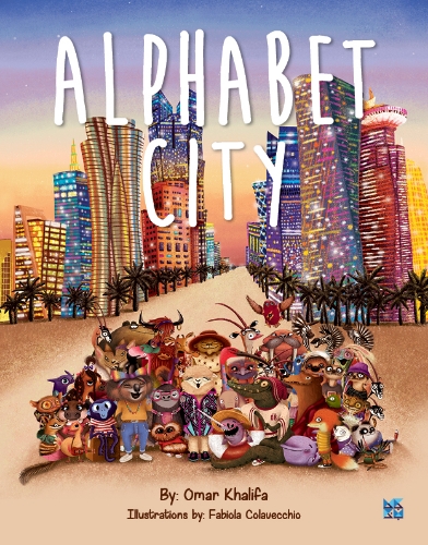 صورة Alphabet City (PB)