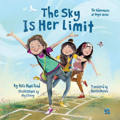 صورة The Sky is Her Limit