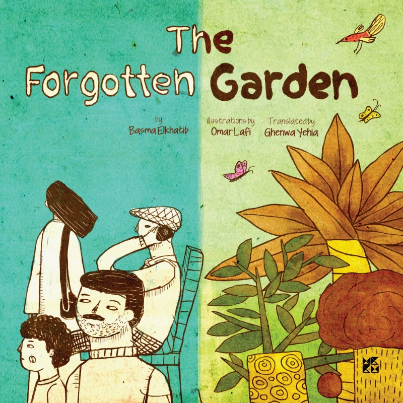 صورة The Forgotten Garden