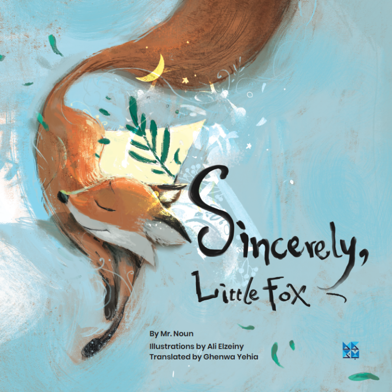 Picture of Sincerely, Little Fox